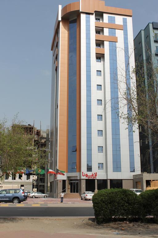 Laguna Hotel Suites Kuwait City Bagian luar foto