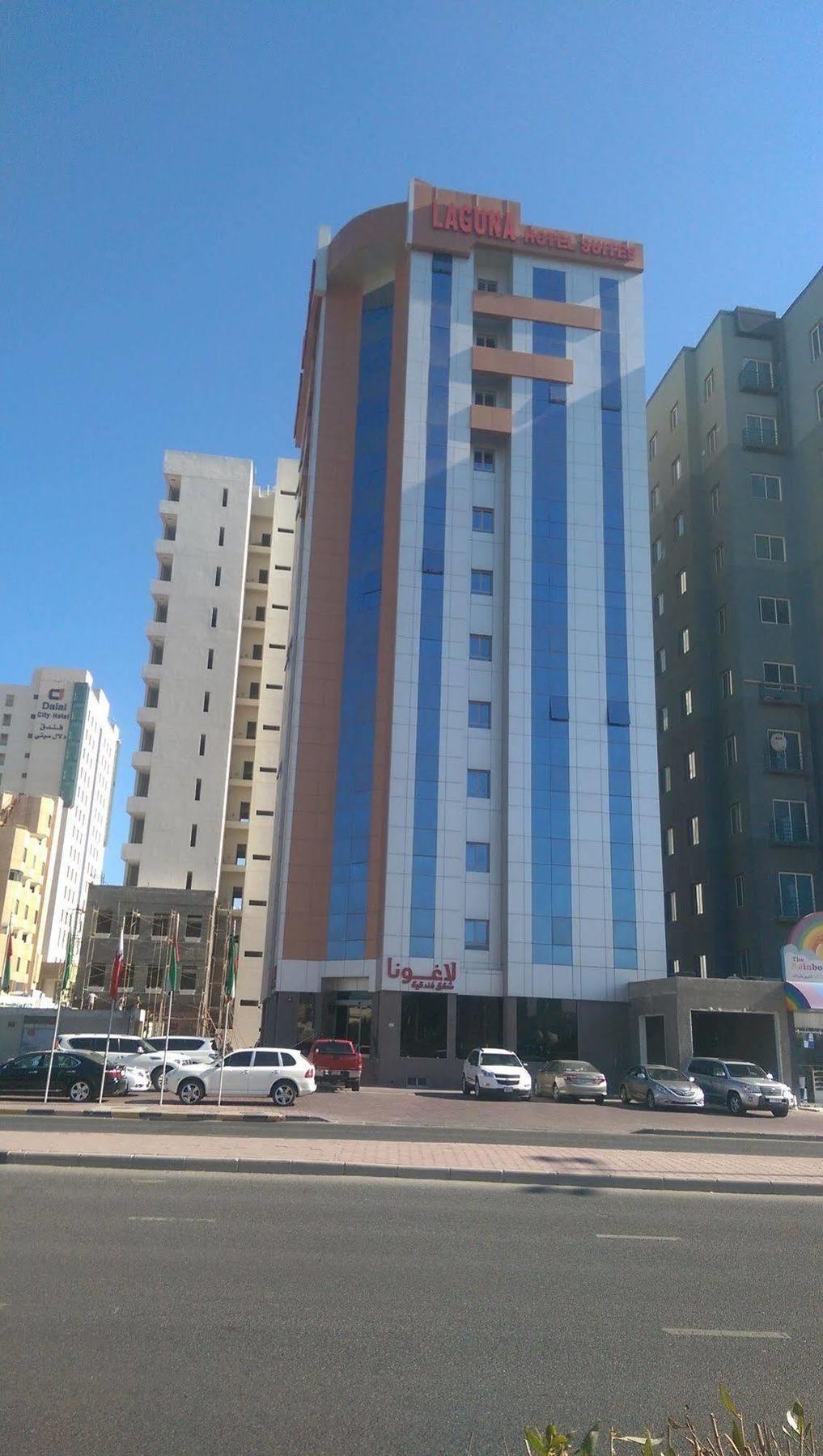 Laguna Hotel Suites Kuwait City Bagian luar foto